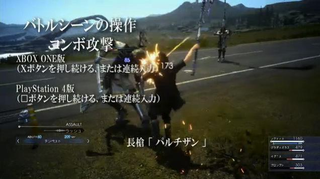 Illustration for article titled How Final Fantasy XV's Combat Works